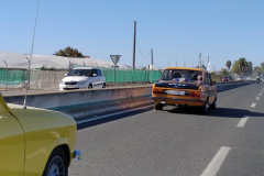 WhatsApp-Image-2023-10-01-at-21.27.24