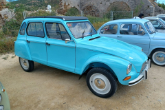 WhatsApp-Image-2024-04-21-at-20.33.54-2