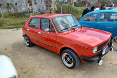 WhatsApp-Image-2024-04-21-at-20.33.57-1